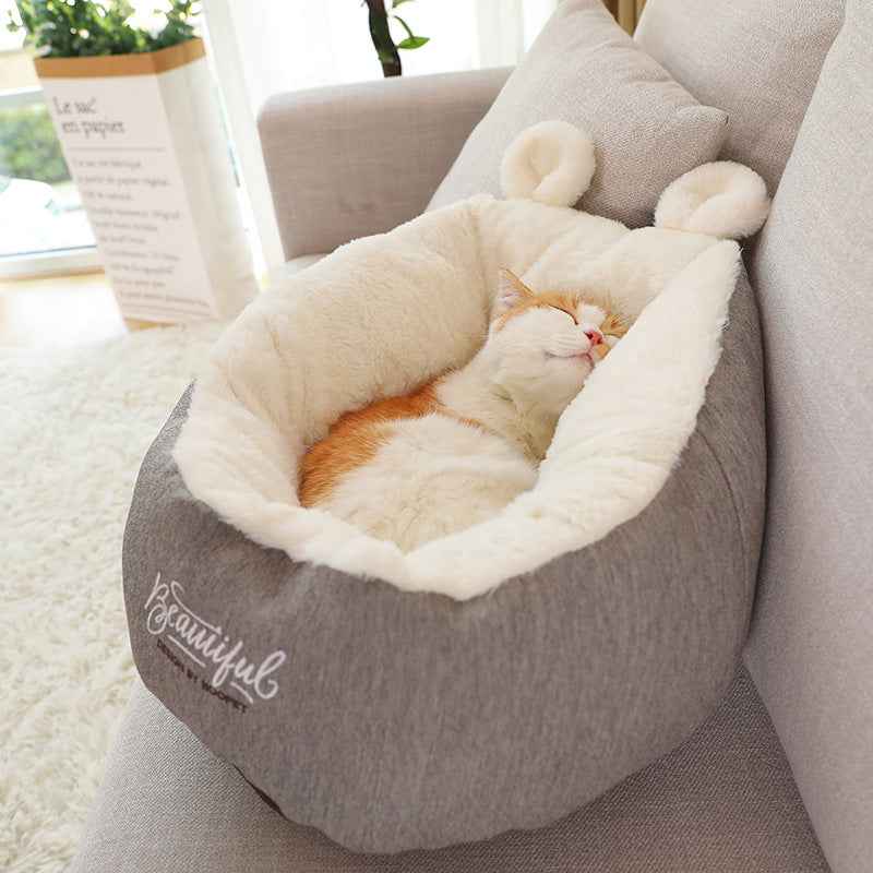 Cozy Plush Pet Nest Bed